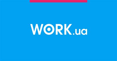 Работа в Херсоне. Вакансии в Херсоне — Work.ua